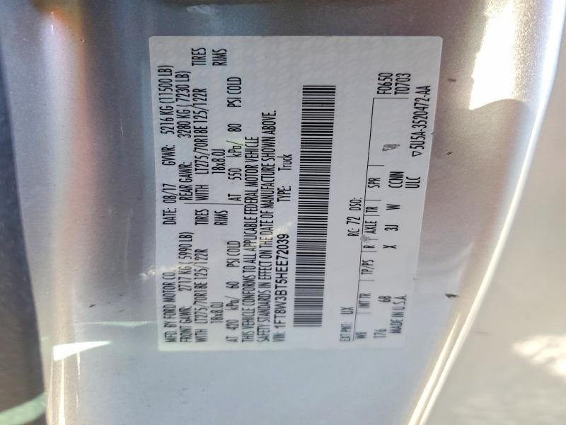 2017 Ford F350 Super Duty