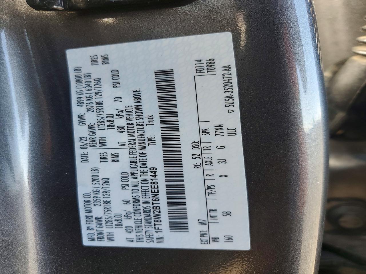 2022 Ford F250 Super Duty