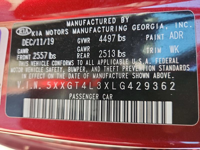 2020 KIA Optima Special Edition