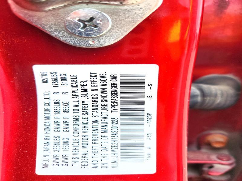 2010 Honda Insight ex