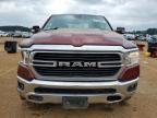 2021 Dodge RAM 1500 BIG Horn