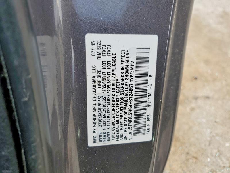 2015 Honda Odyssey exl