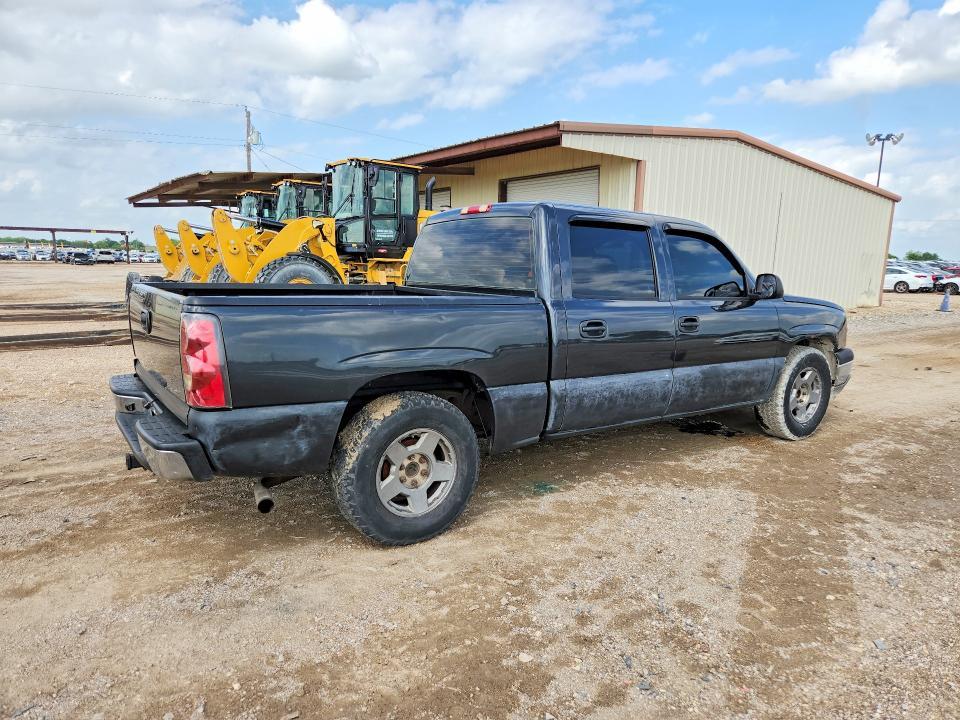 2005 Chevrolet Silverado C1500