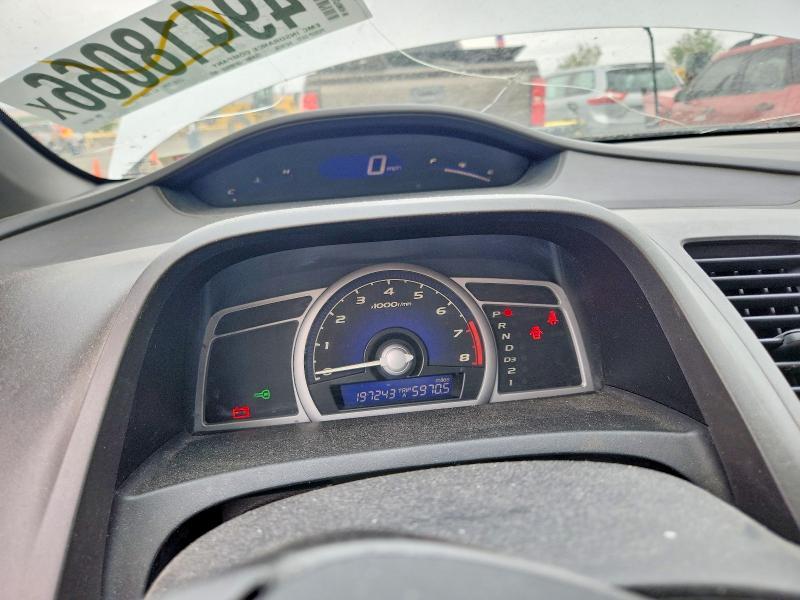 2006 Honda Civic lx