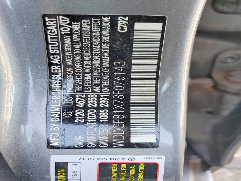 2008 Mercedes-Benz C 300 4matic