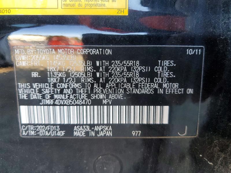 2011 Toyota Rav4 Sport