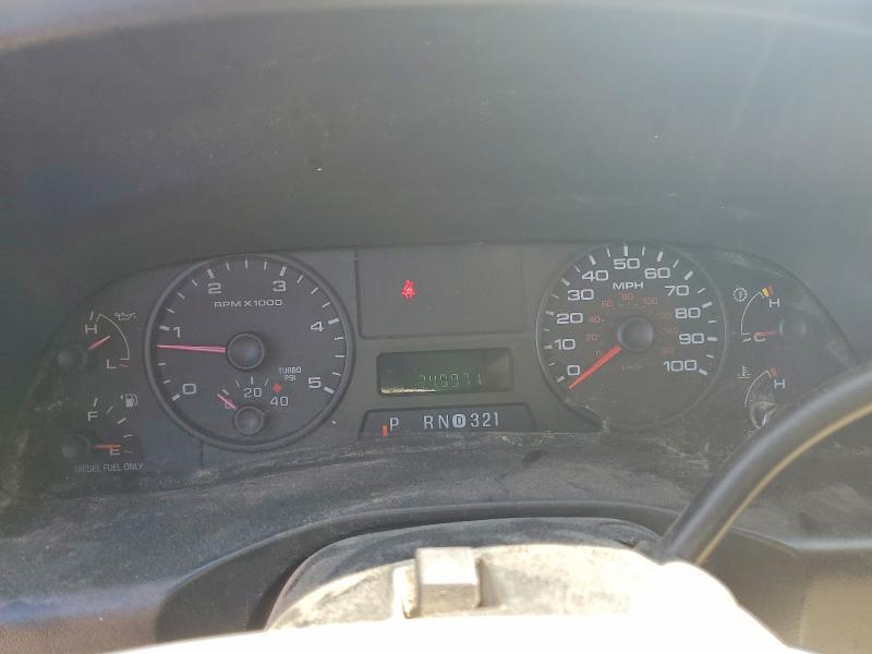 2006 Ford F250 Super Duty