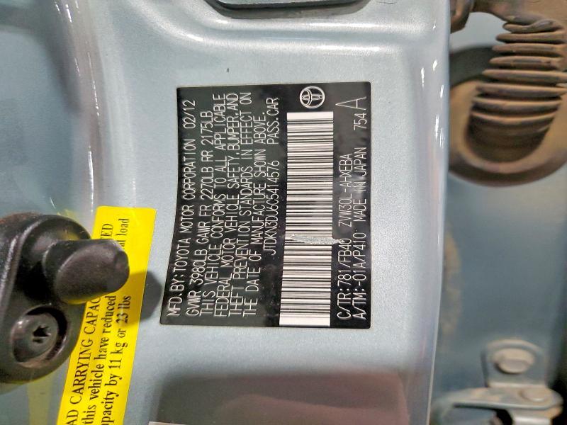 2012 Toyota Prius Three