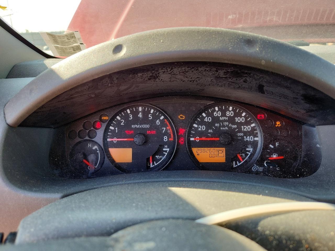 2012 Nissan Frontier S