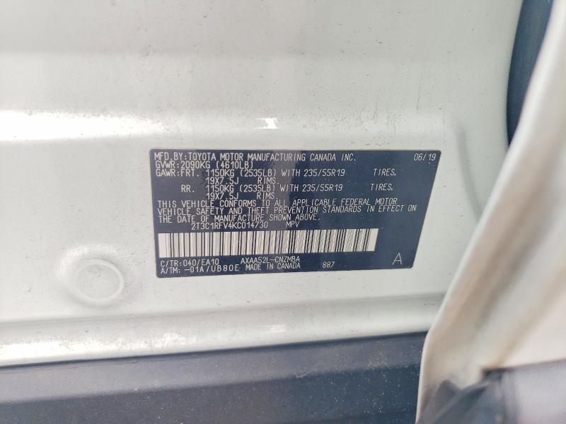 2019 Toyota Rav4 xle Premium