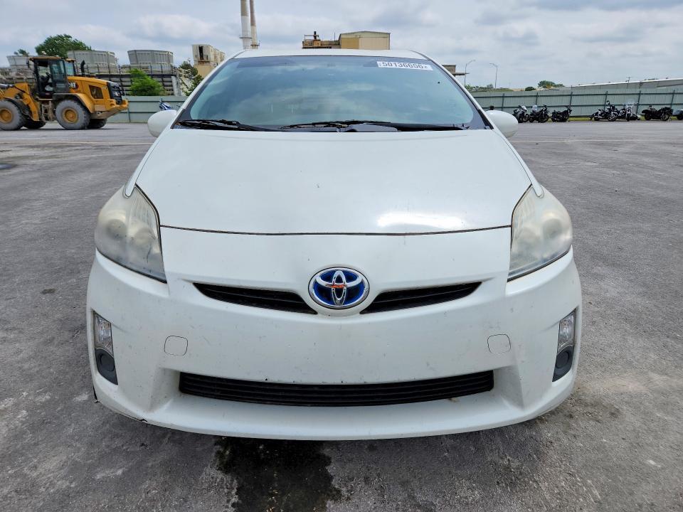 2010 Toyota Prius ii