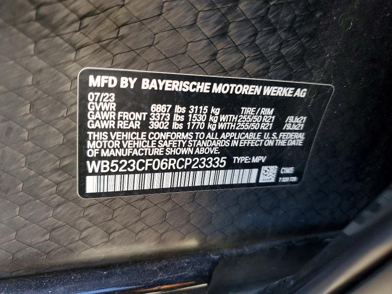 2024 BMW Ix Xdrive50