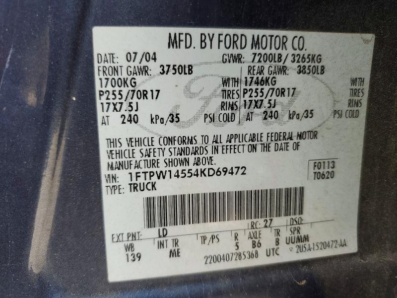 2004 Ford F150 Supercrew