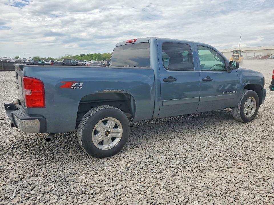 2008 Chevrolet Silverado K1500