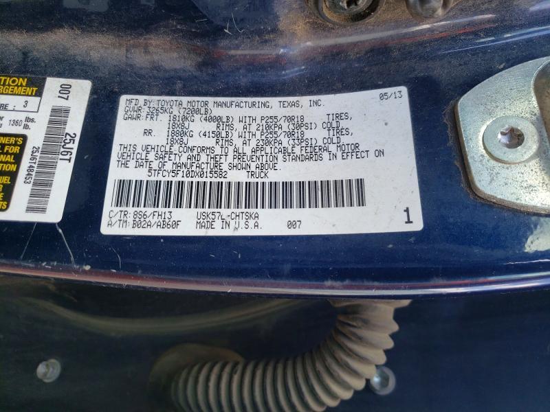 2013 Toyota Tundra Double Cab SR5