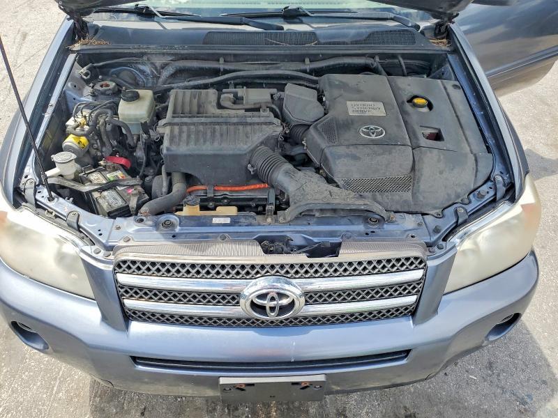 2007 Toyota Highlander Hybrid