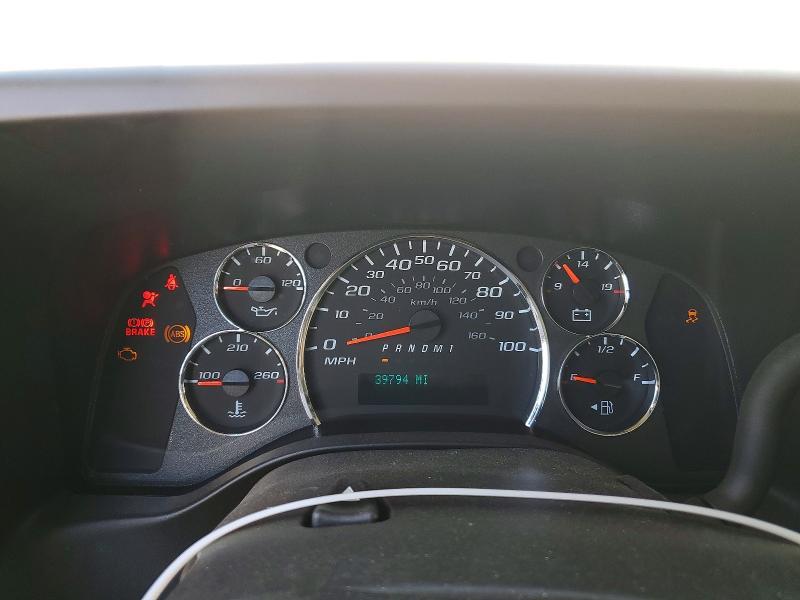 2023 Chevrolet Express 2500 Cargo Utility / Service van