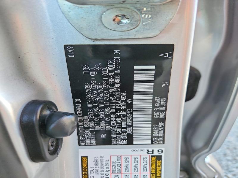 2009 Toyota 4runner Limited