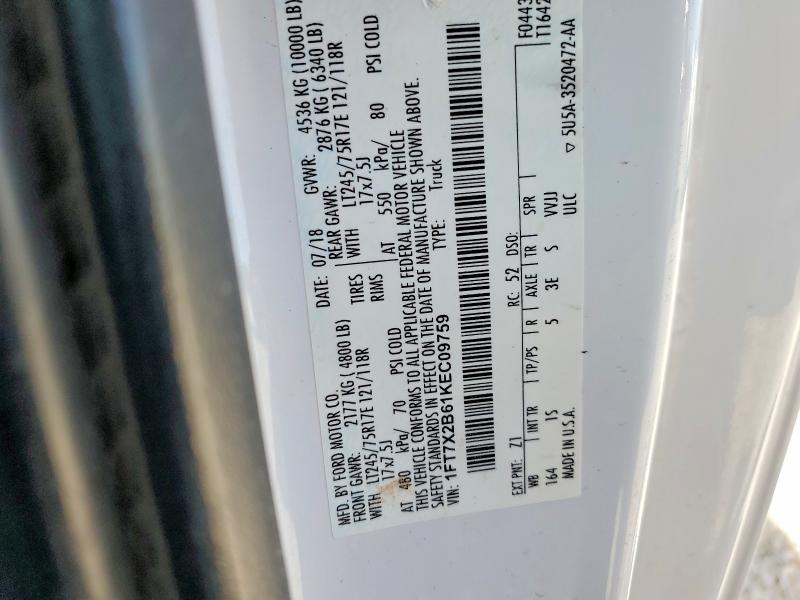 2019 Ford F250 Super Duty