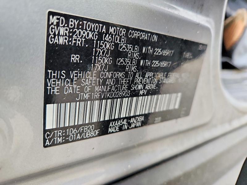 2019 Toyota Rav4 le