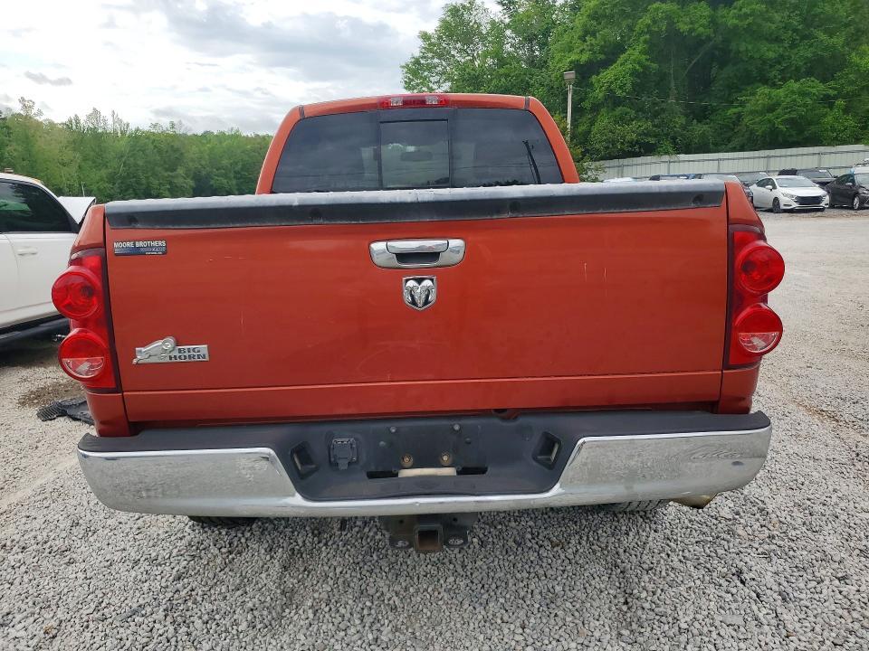 2008 Dodge RAM 1500 ST