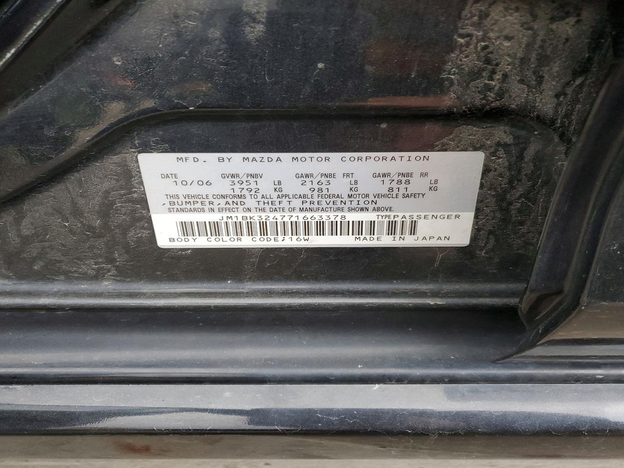 2007 Mazda 3 S
