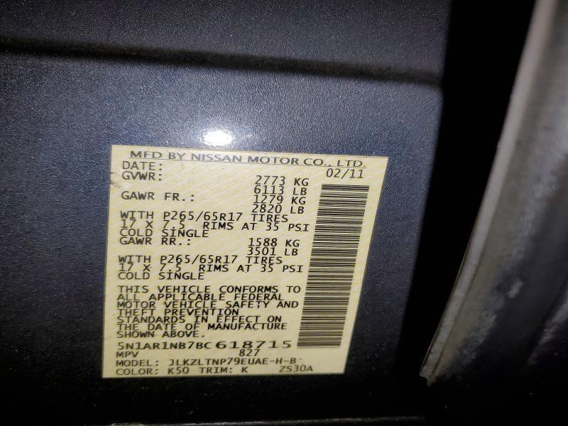 2011 Nissan Pathfinder s