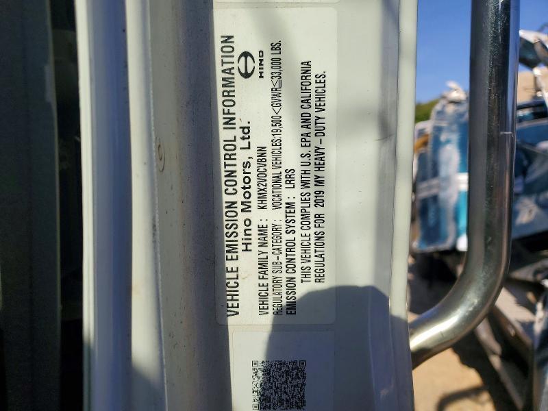 2020 Hino 258/268 Water Truck