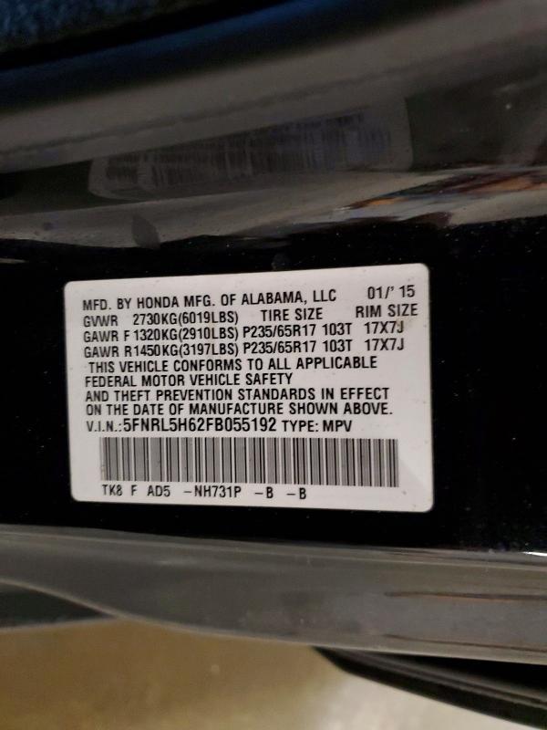 2015 Honda Odyssey exl