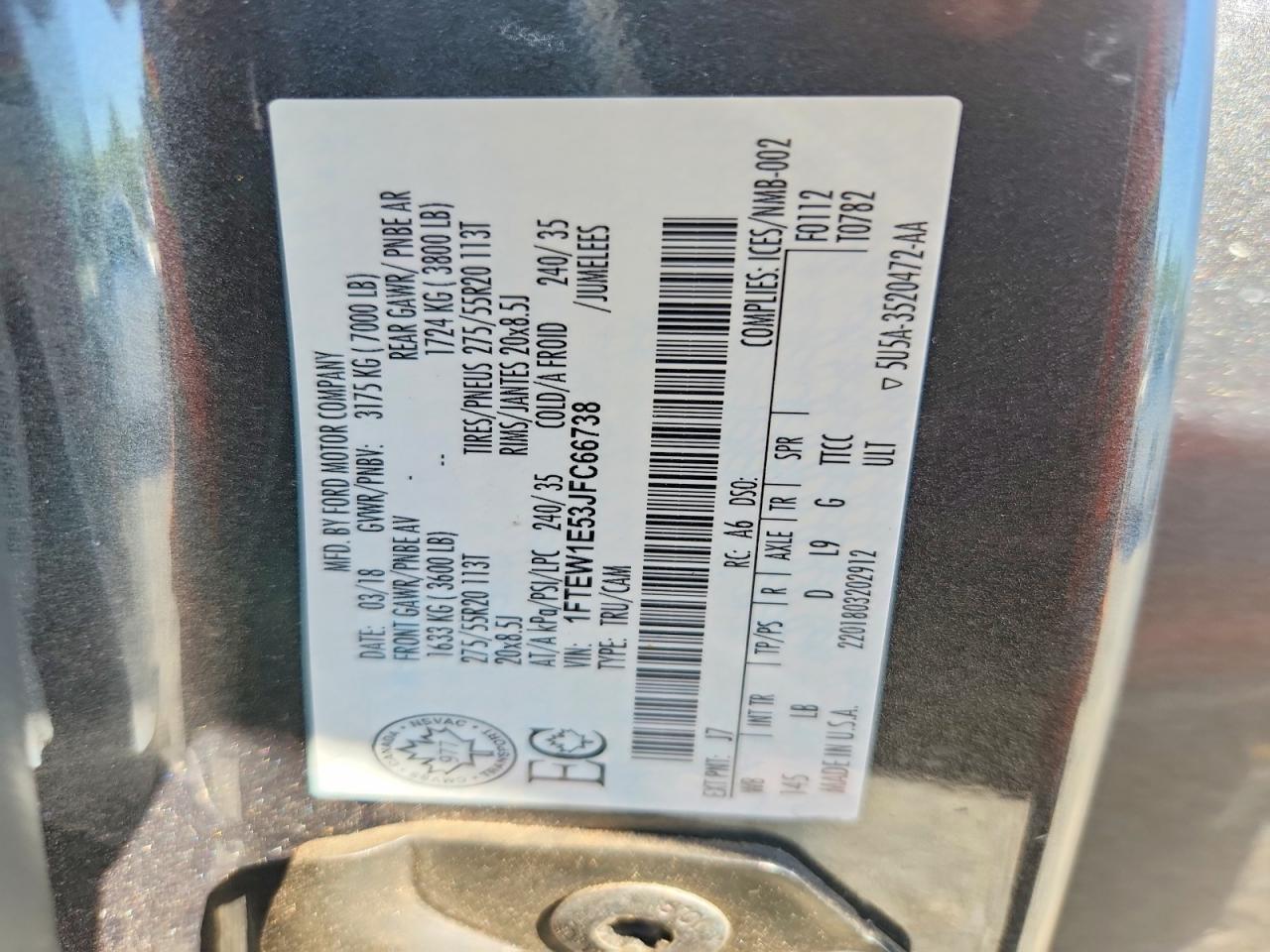 2018 Ford F150 Supercrew