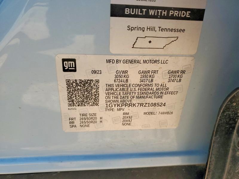 2024 Cadillac Lyriq Luxury