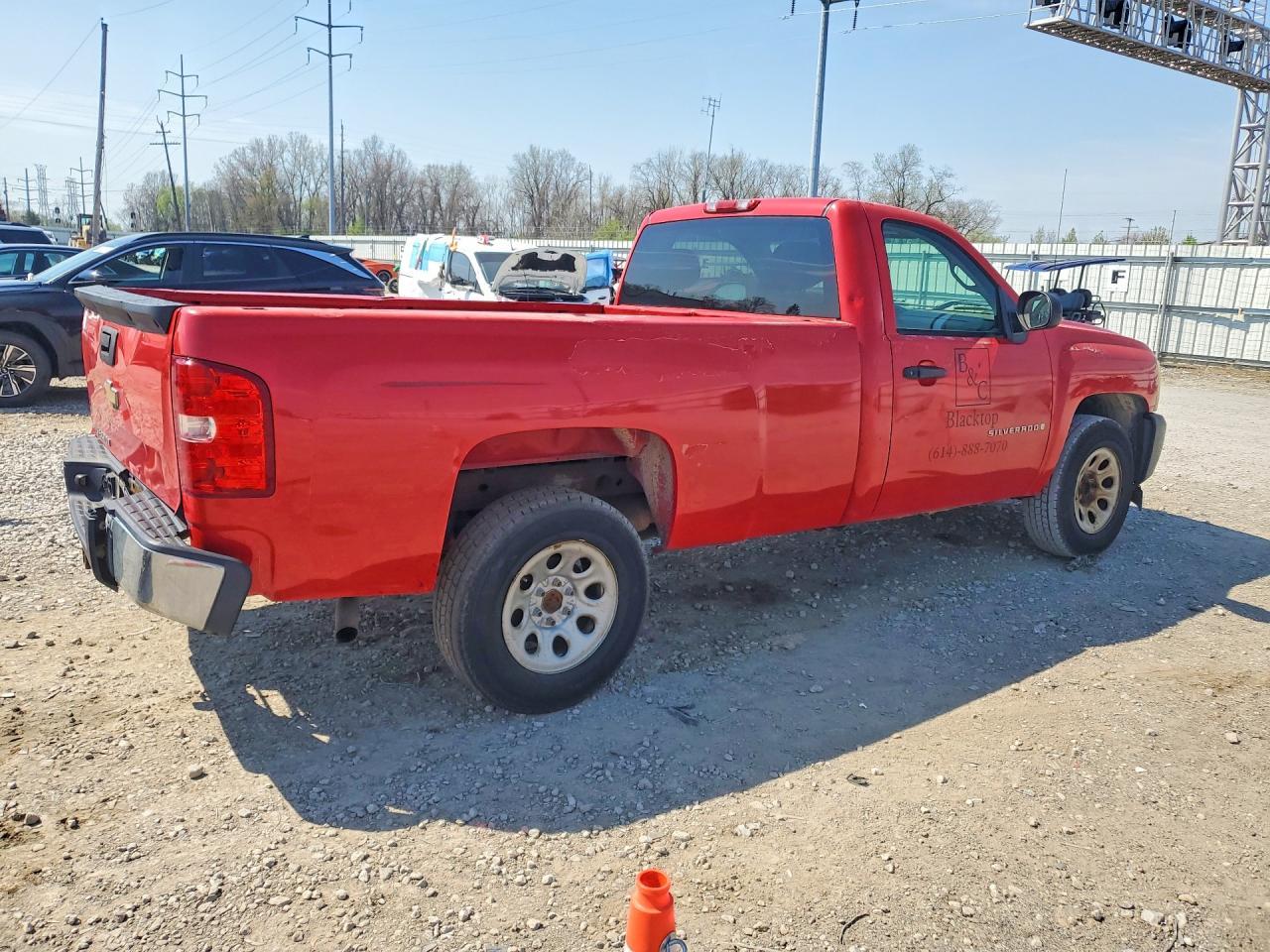 2008 Chevrolet Silverado C1500