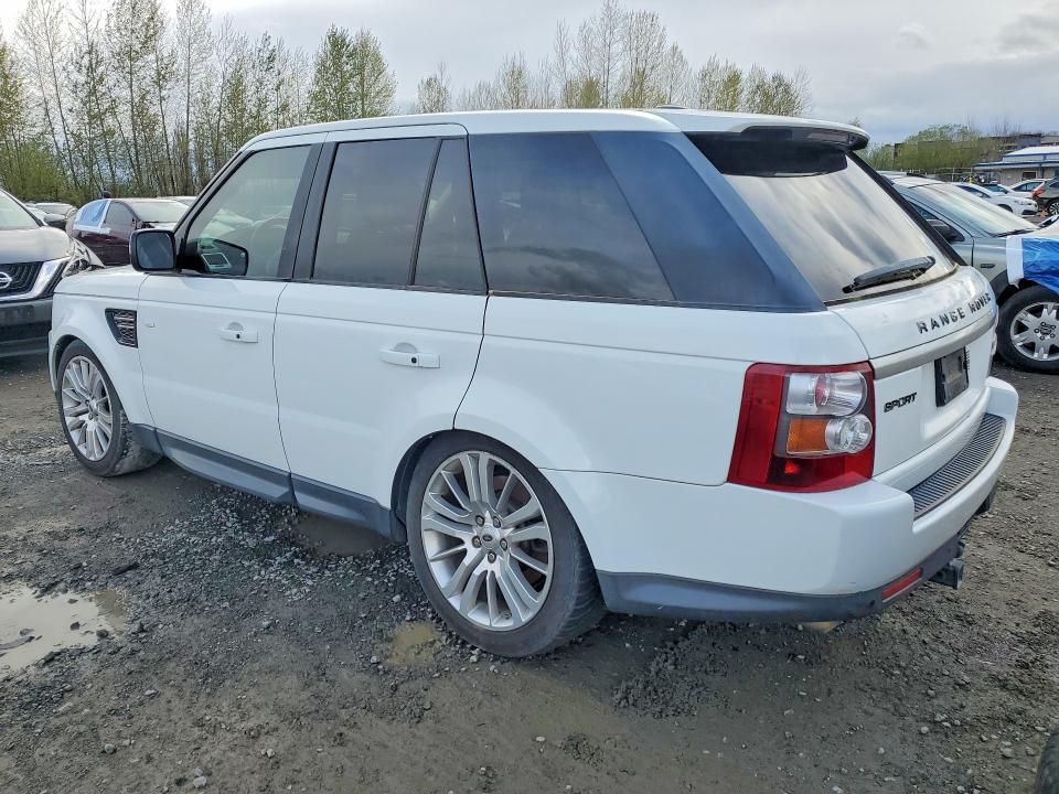 2013 Land Rover Range Rover Sport hse Luxury