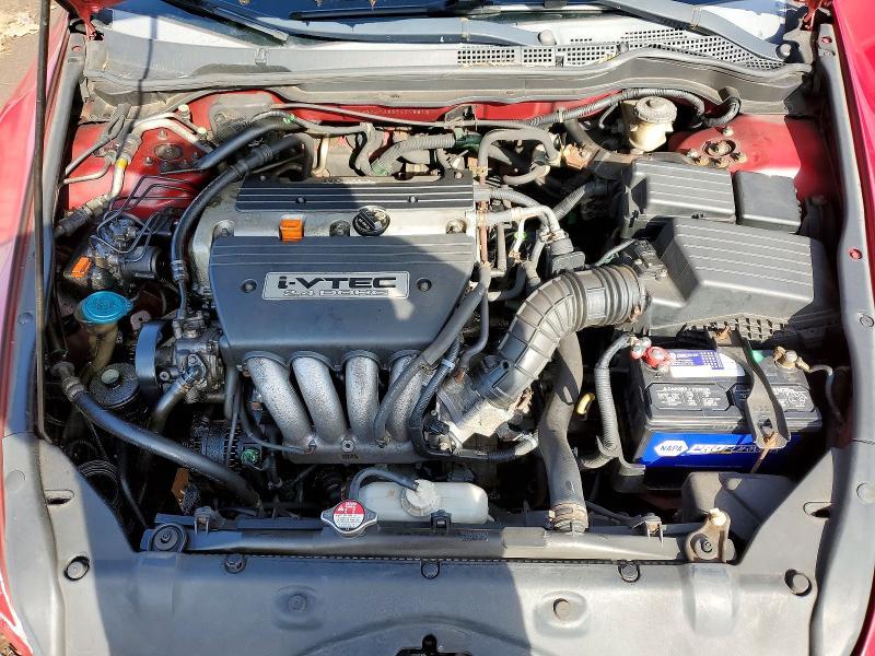 2007 Honda Accord ex