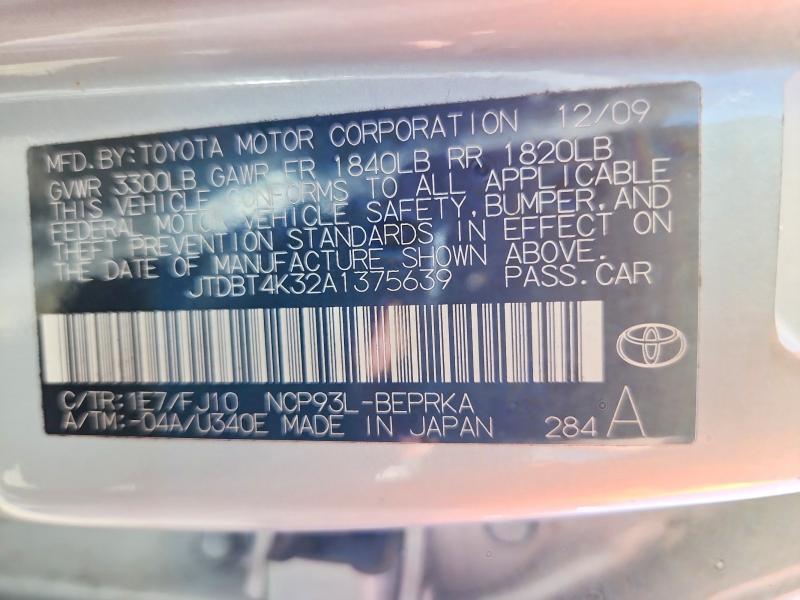 2010 Toyota Yaris Base