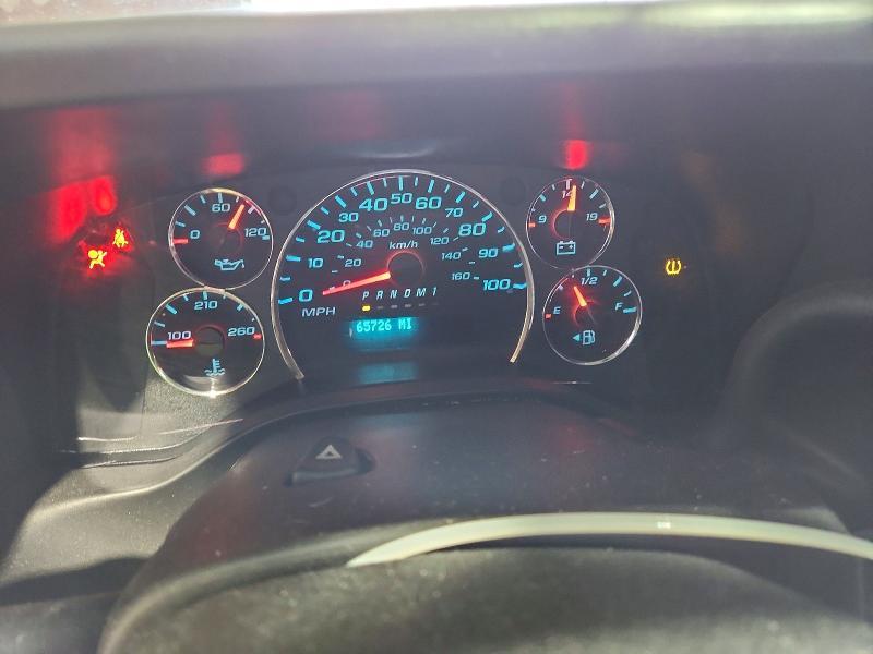 2021 GMC Savana G2500