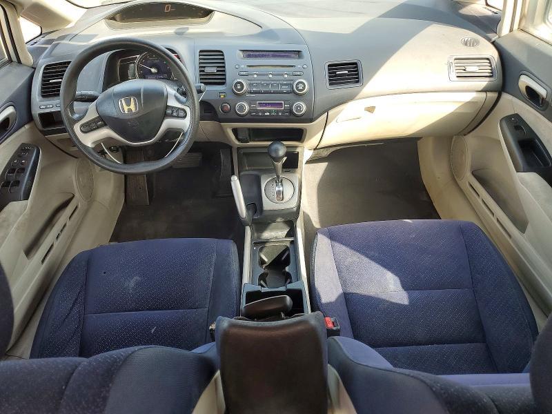 2008 Honda Civic Hybrid