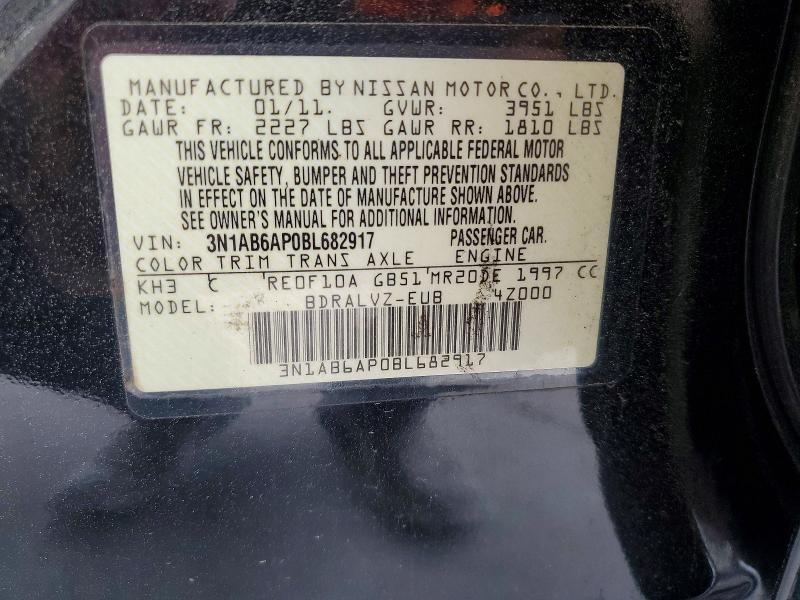 2011 Nissan Sentra 2.0