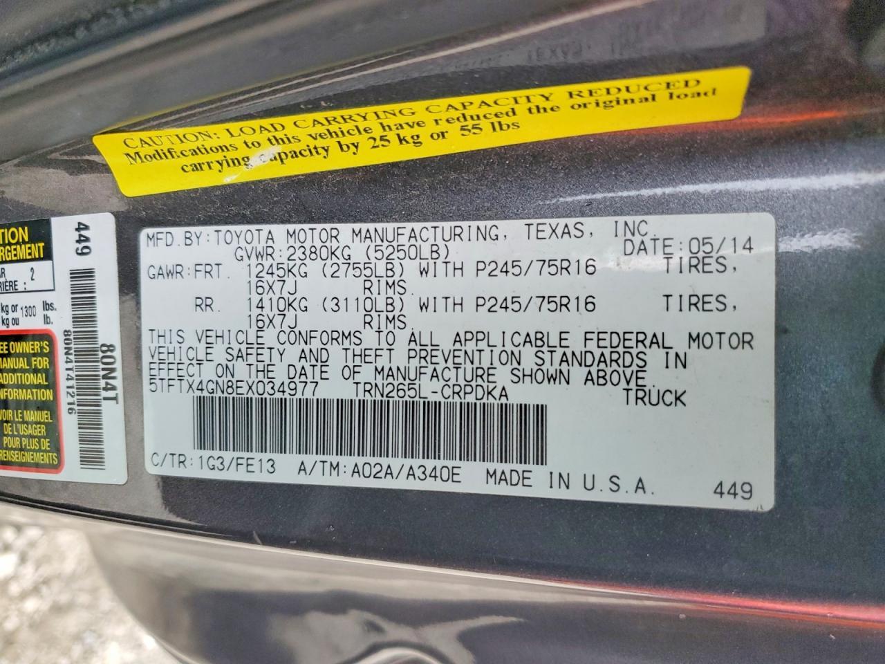 2014 Toyota Tacoma Prerunner