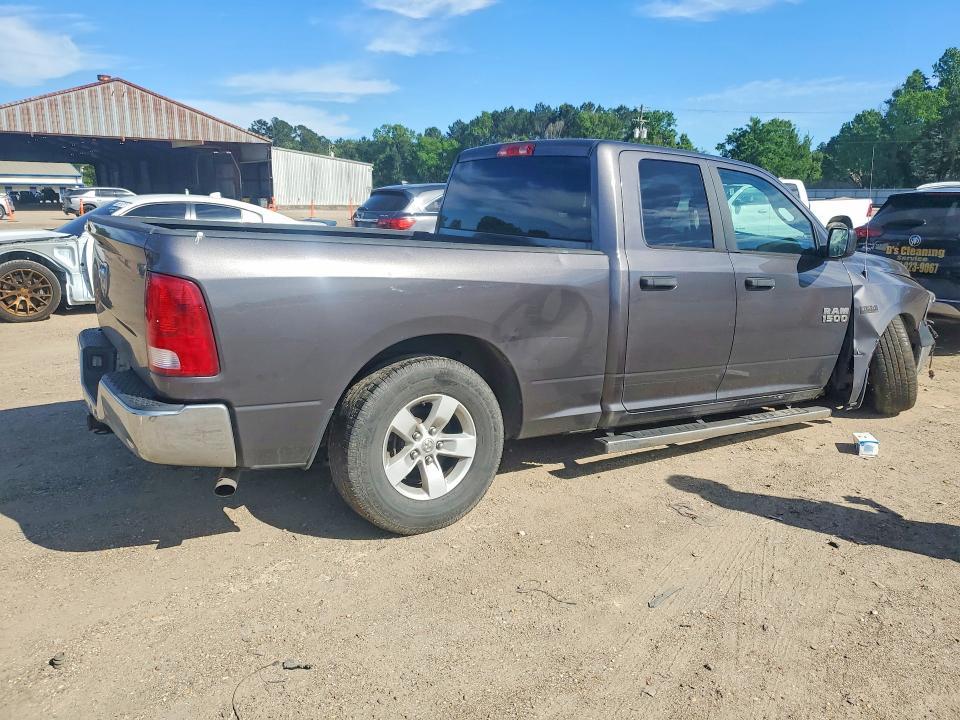 2017 Dodge RAM 1500 ST