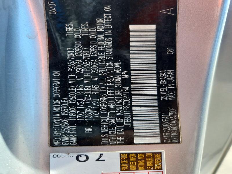 2007 Toyota Fj Cruiser Base