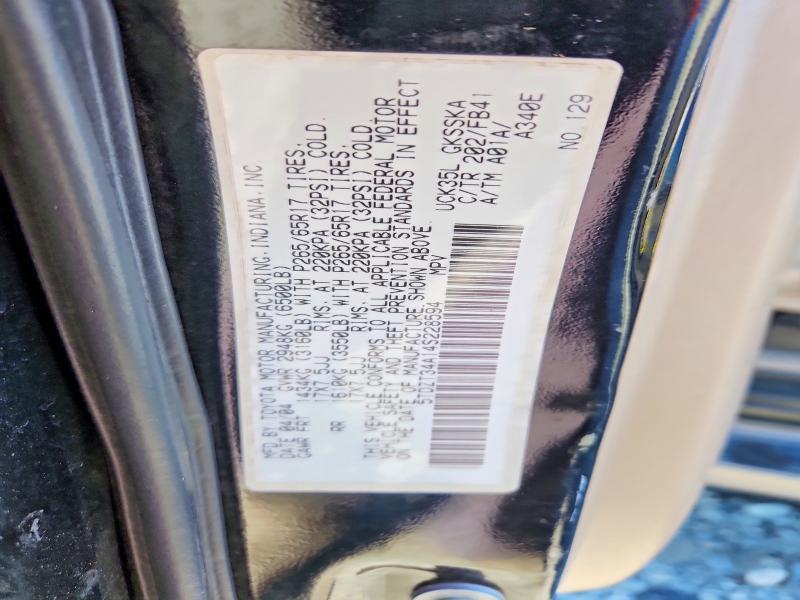 2004 Toyota Sequoia SR5