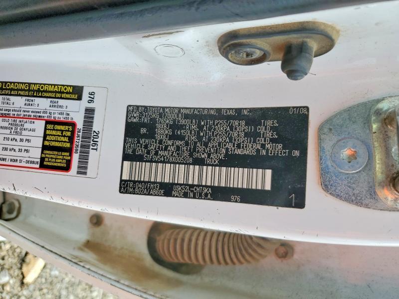 2008 Toyota Tundra Grade