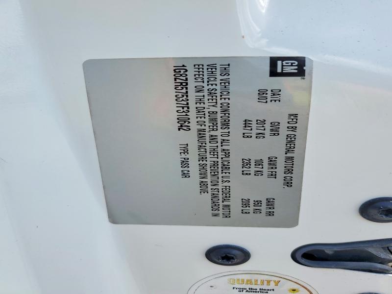 2007 Saturn Aura Green Line