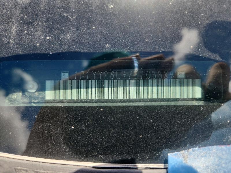 2007 Chevrolet Corvette