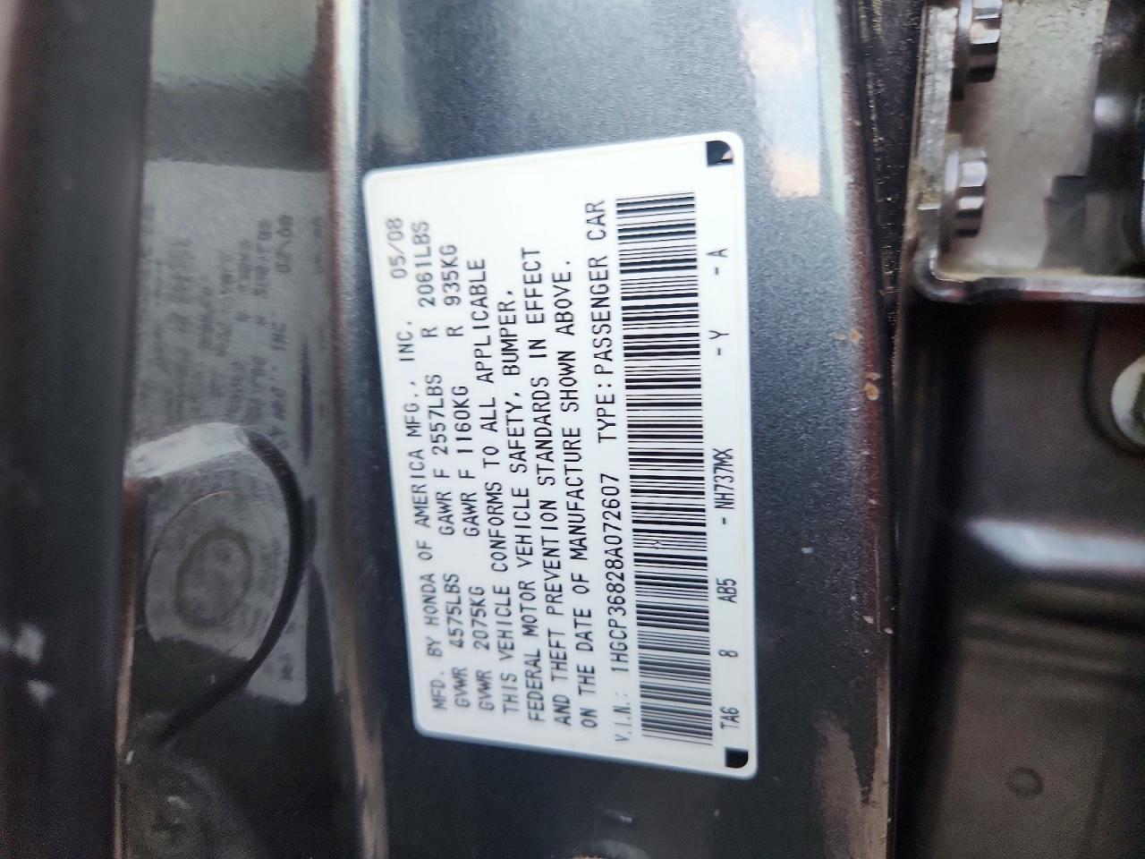 2008 Honda Accord exl