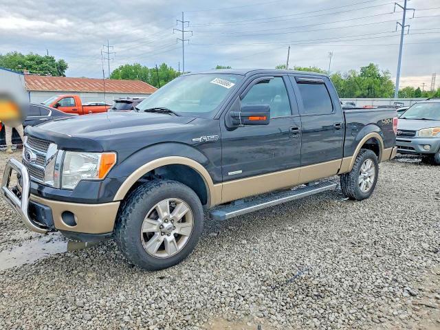 2012 Ford F150 Supercrew