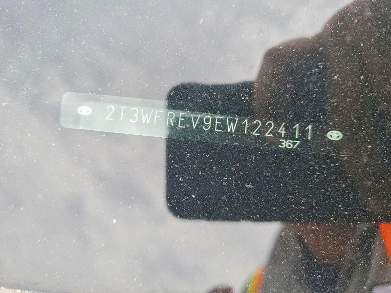 2014 Toyota Rav4 xle