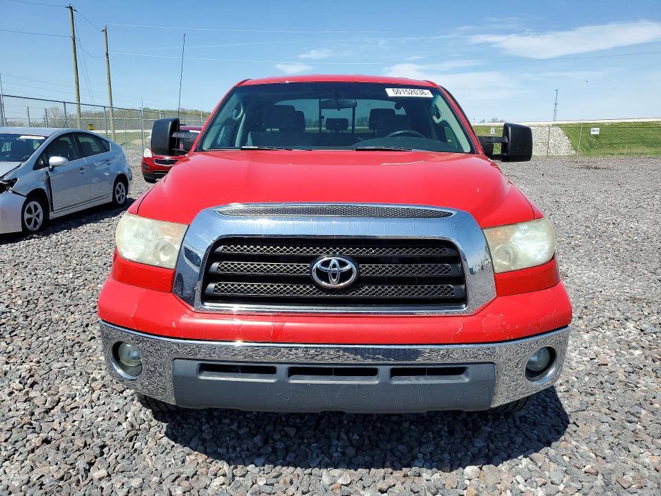 2008 Toyota Tundra Grade