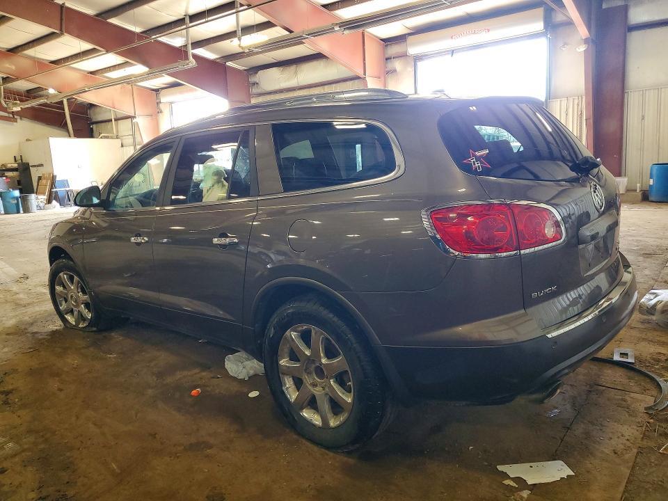 2008 Buick Enclave cxl